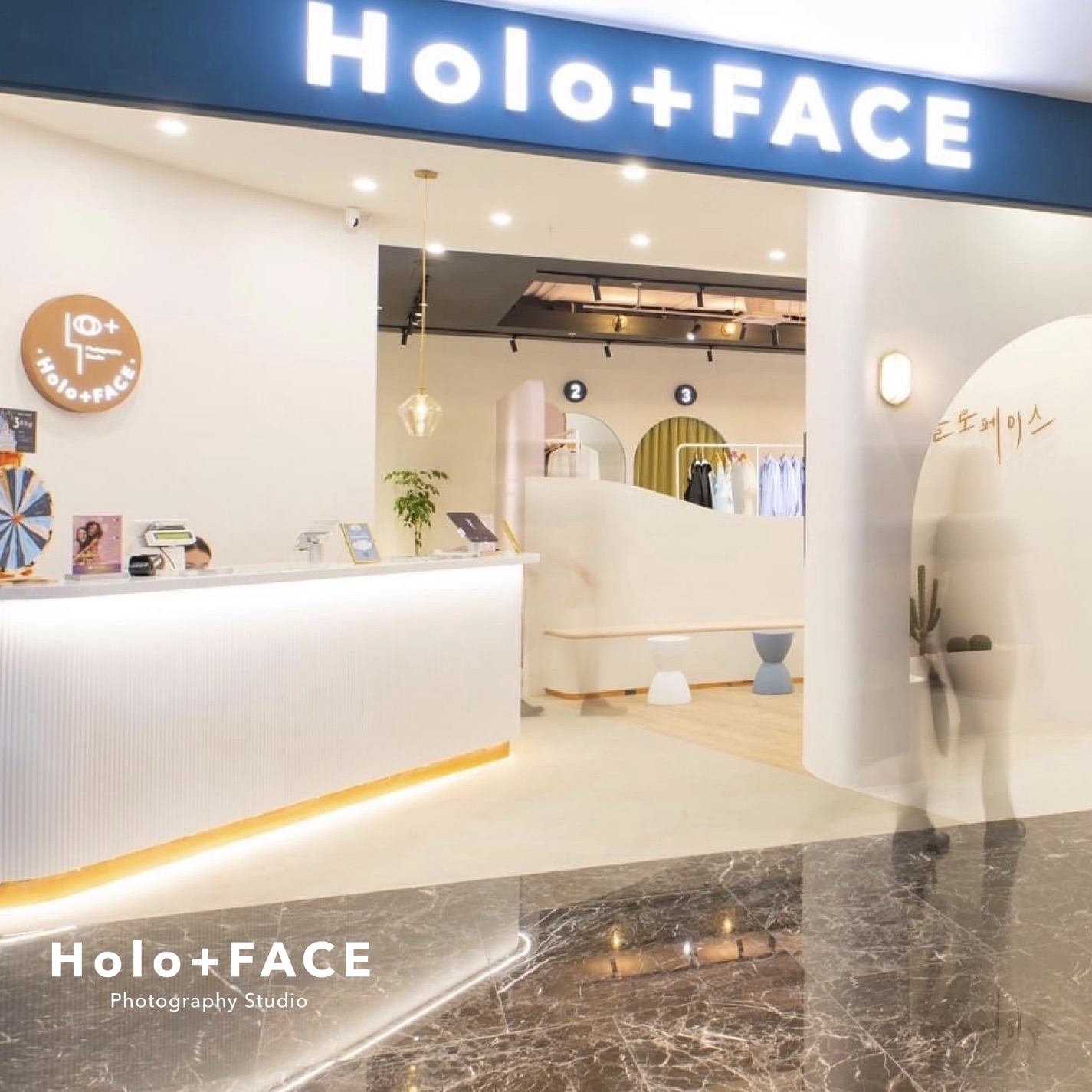 Holo+FACE 韓式證件照/大頭照/求職照/形象照/空服應試照