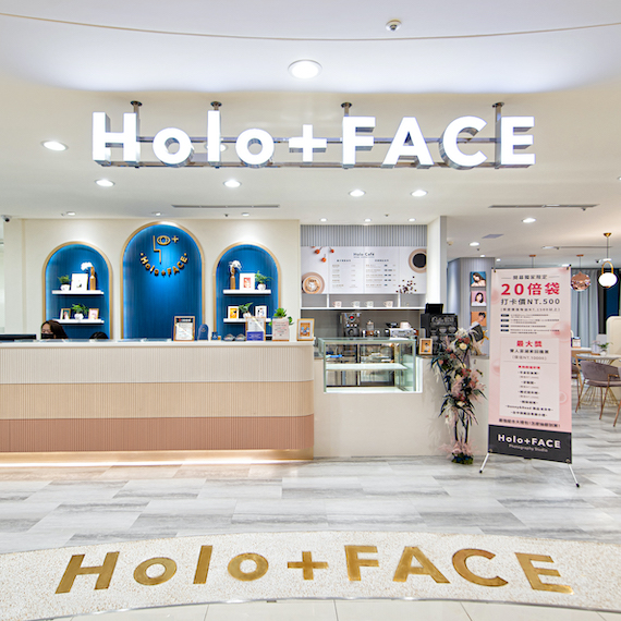 Holo+FACE 台中中友店