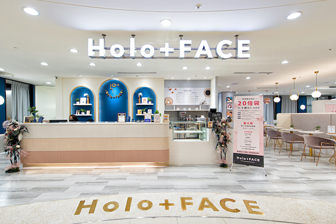 Holo+FACE 台中中友旗艦店