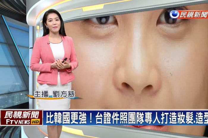 【 民視新聞報導 】比韓國更強！台證件照團隊專人打造妝髮、造型