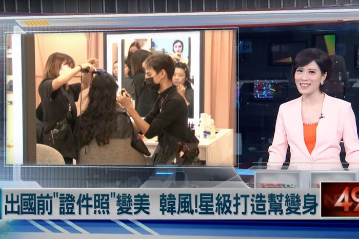 【壹電視NEXT TV報導】 「明星級」韓式證件照超夯！ 妝髮、修圖、「咖啡甜點」1小時全都包