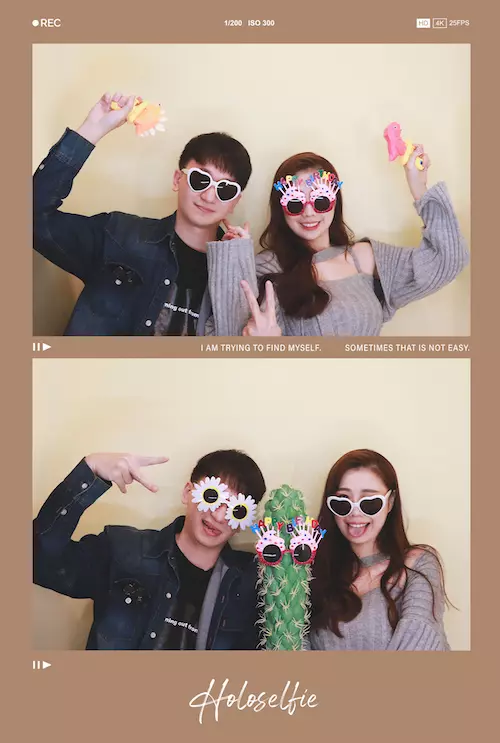 HOLO+FACE照相館｜限店產品｜自助攝影／自拍亭 簡介