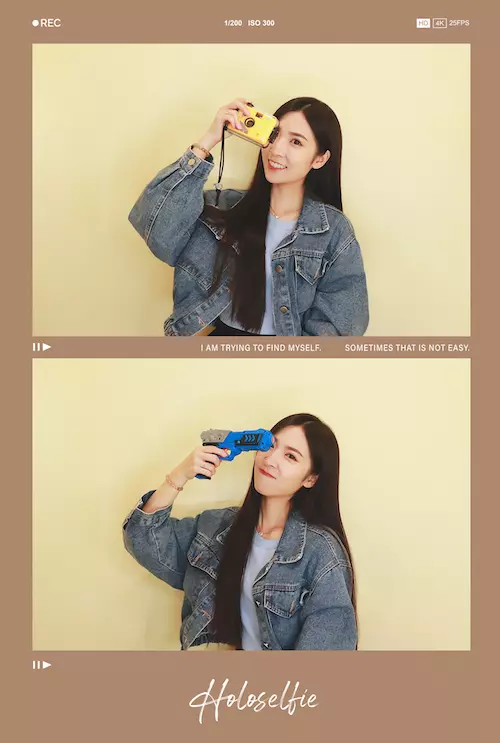 HOLO+FACE照相館｜限店產品｜自助攝影／自拍亭 簡介