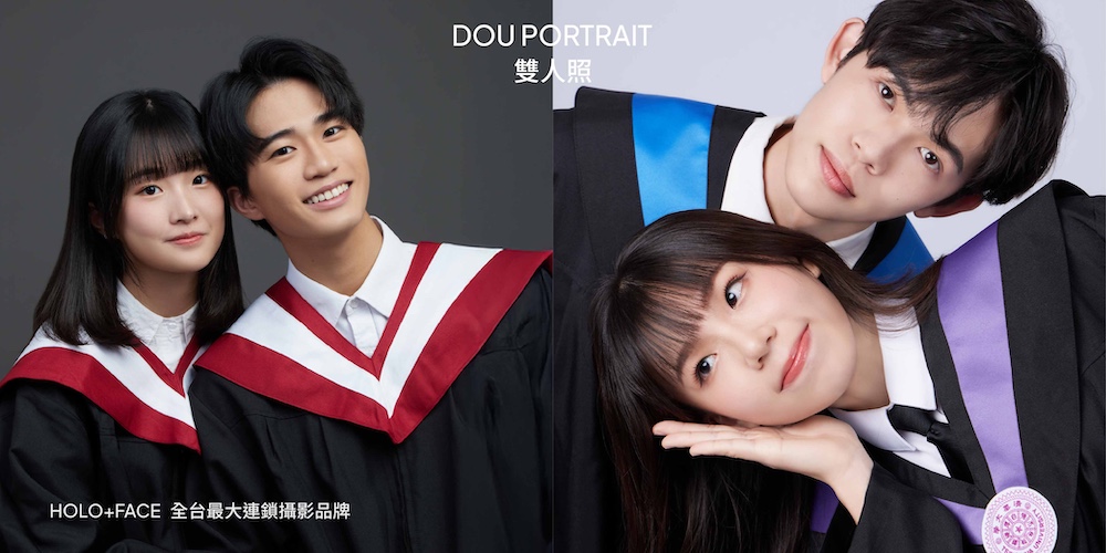 雙人合照