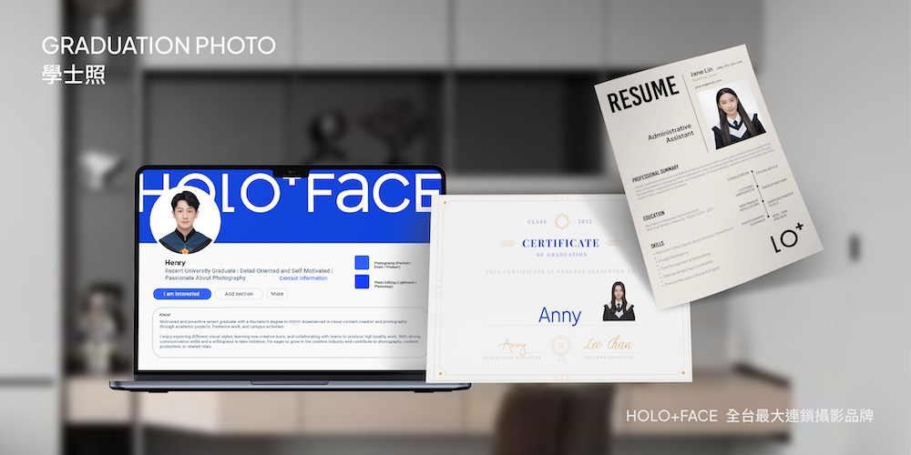 學士照、學士服全攻略｜顏色代表意義、穿搭指南與拍照建議一次看懂14