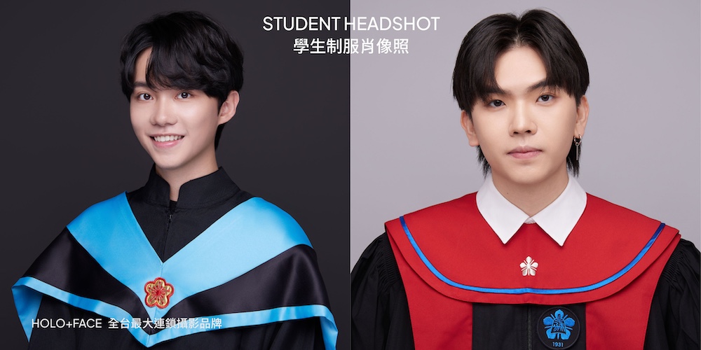 學生制服半身肖像照