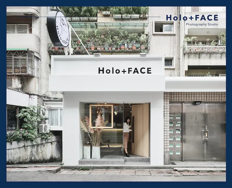 HOLO+FACE照相館｜台北仁愛店 周邊美食 台北東區美食