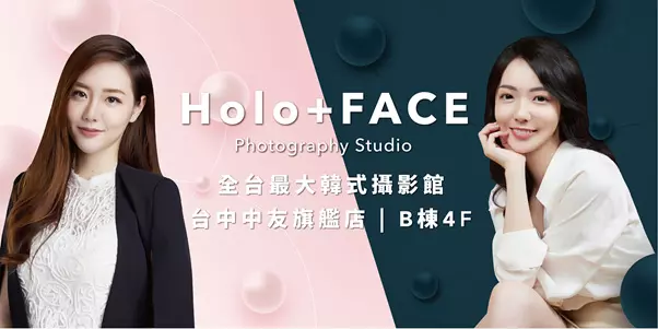 featured image
