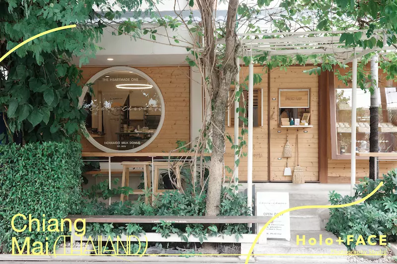 HOLO+FACE照相館|護照簽證代收 證件照 大頭照 泰國免簽證 旅遊 清邁