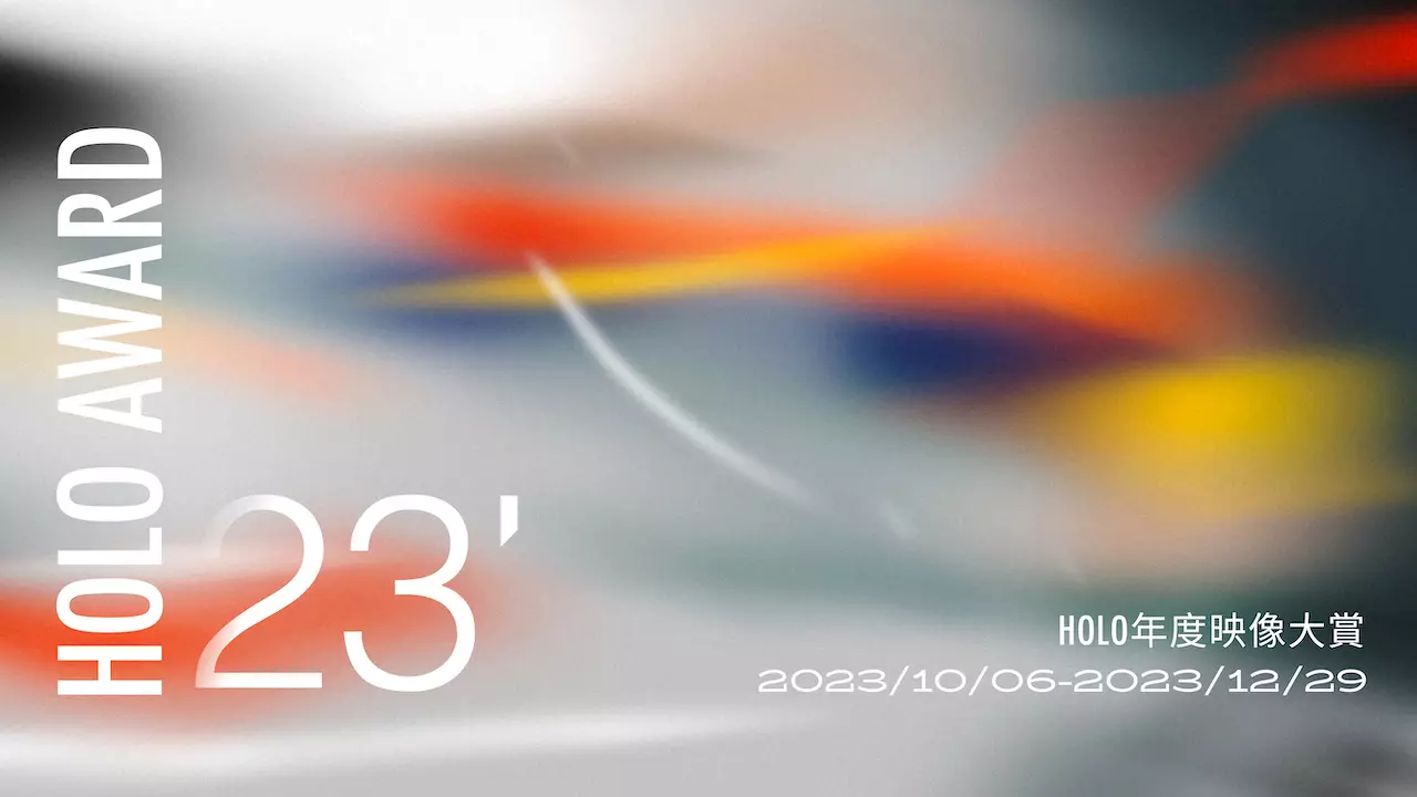 HOLO+FACE照相館｜禾樂映像大賞