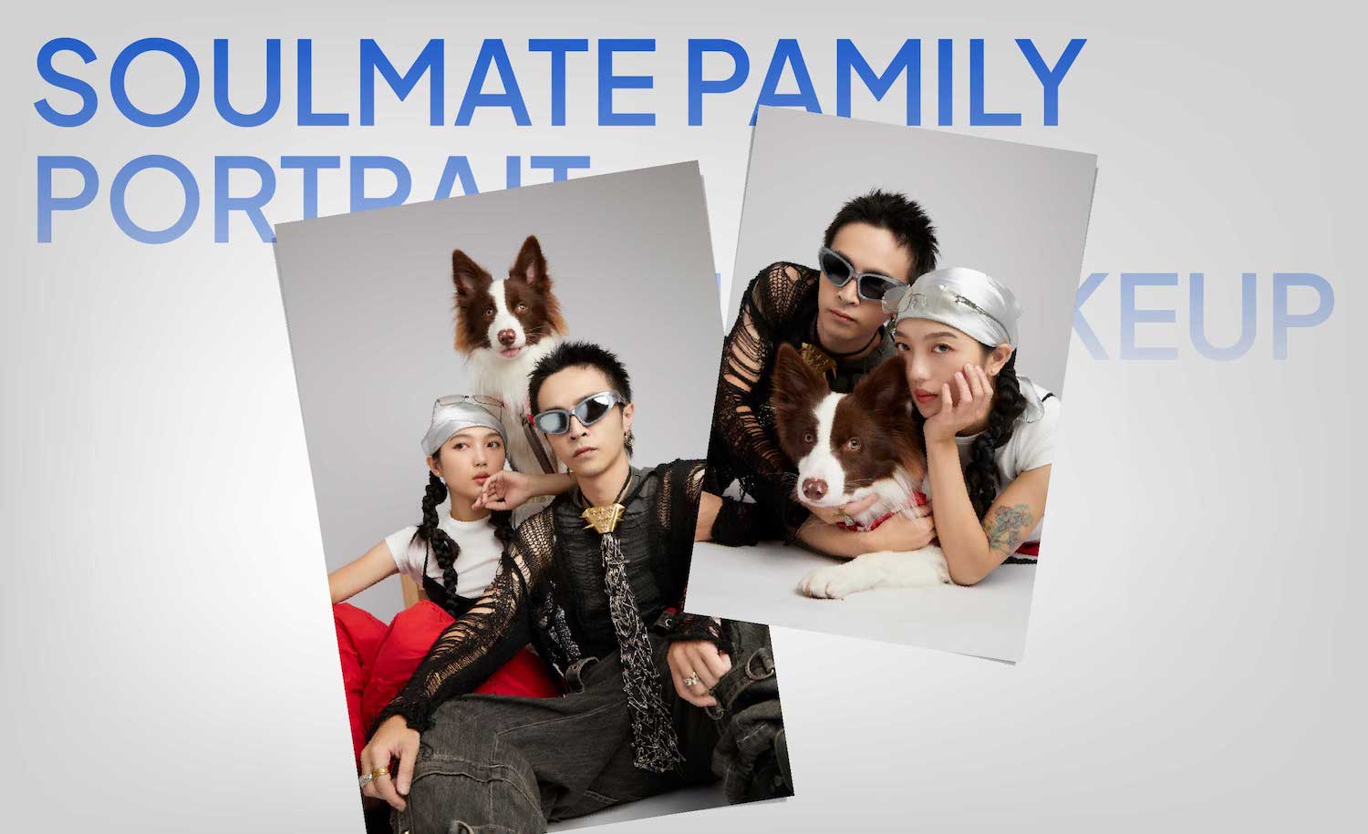 【 期間限定 】快速毛家福 2張套組