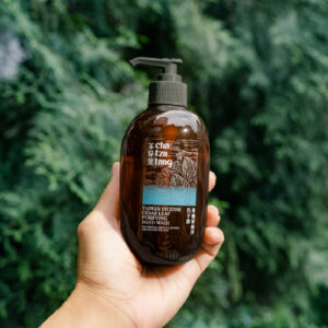 HOLO+FACE台北南港店自助妝髮區免費體驗「茶籽堂 肖楠葉純淨洗手露」清新紓壓的木質調｜敞開身心走入山林，擁抱樹、大地與自己，堅定前行
