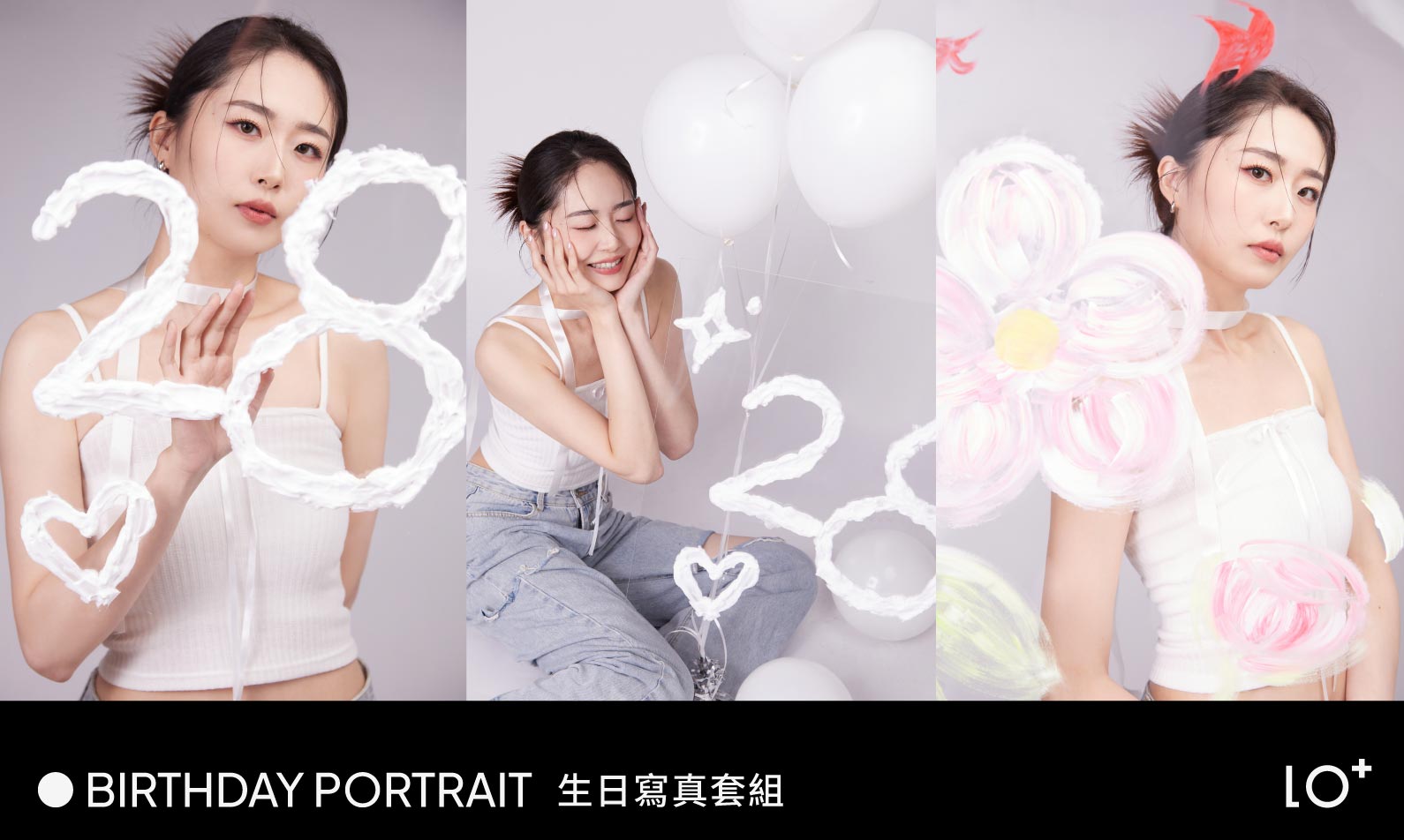 全新登場！生日寫真套組｜5張精修照片・主題風格4選1・4組紀念小卡、報紙｜每月每店限量2名