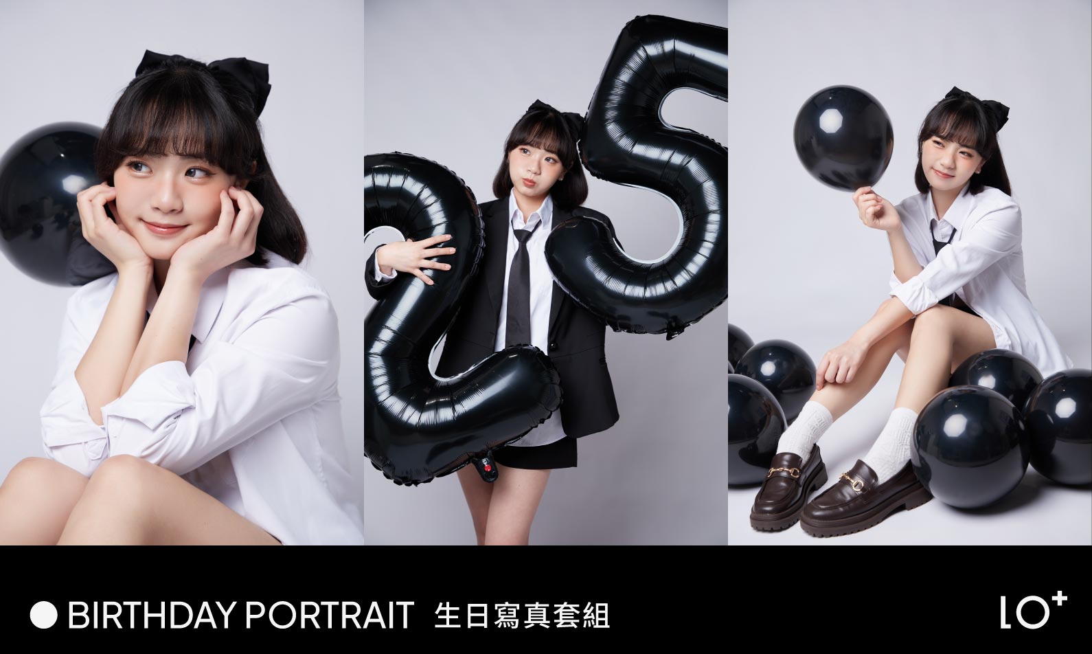 全新登場！生日寫真套組｜5張精修照片・主題風格4選1・4組紀念小卡、報紙｜每月每店限量2名