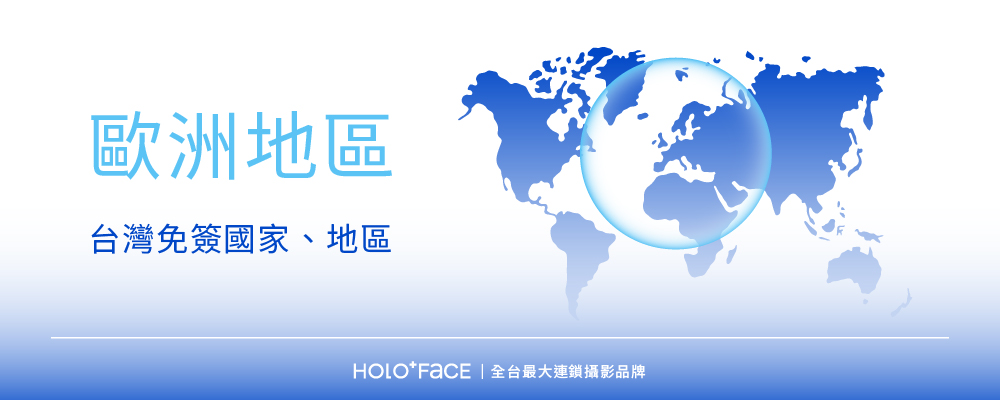 持台灣護照可享免簽國家・西亞地區(共1個,截至2025年6月)