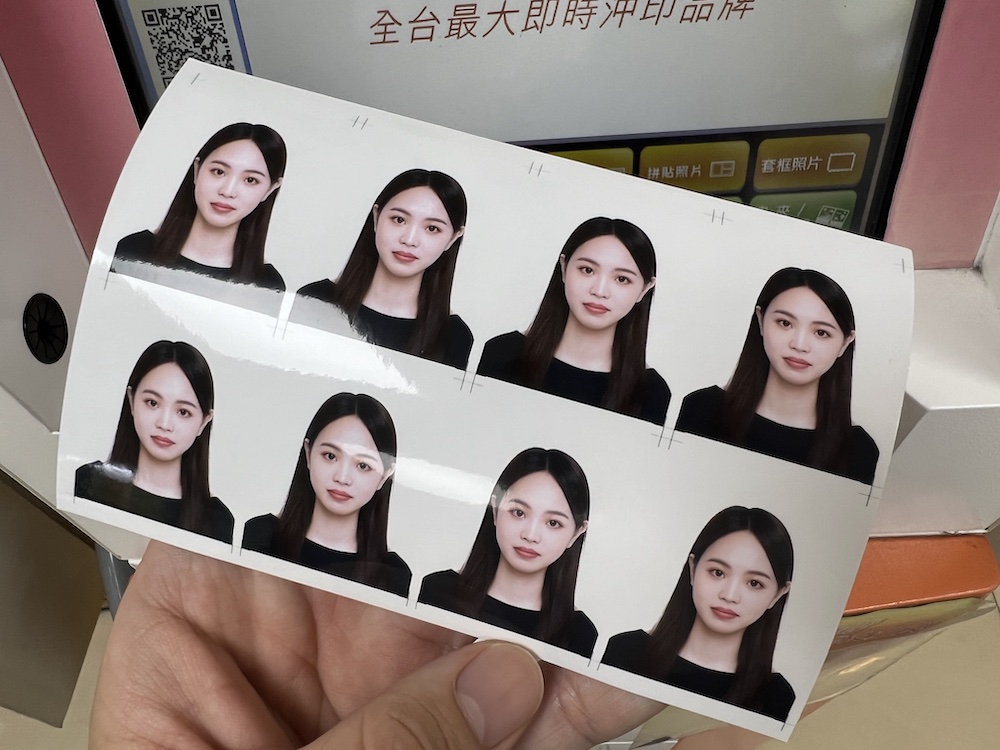 立可得 列印證件照