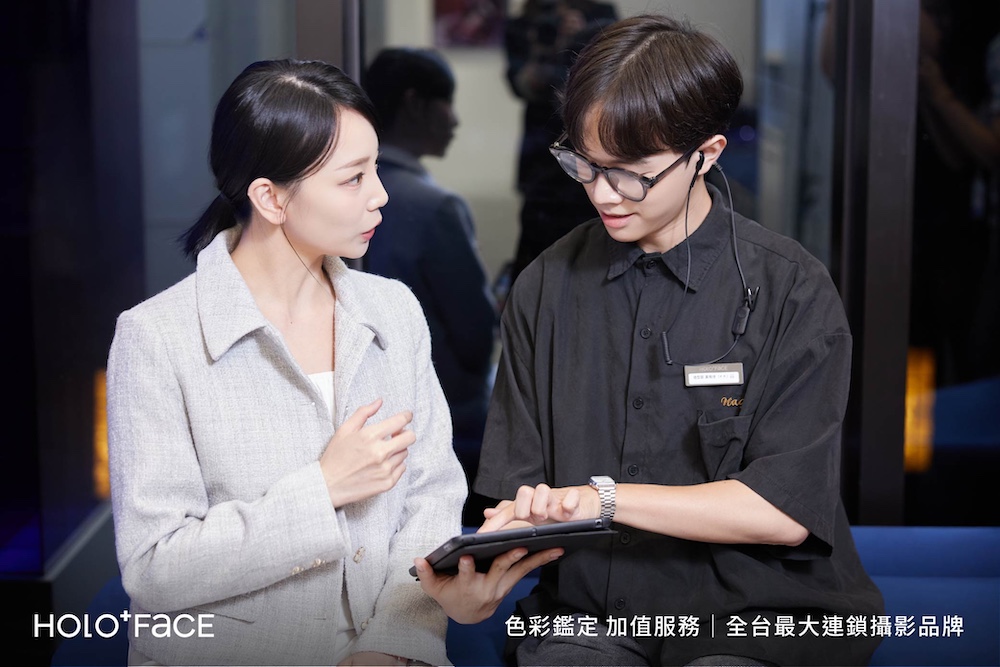 色彩鑑定服務流程