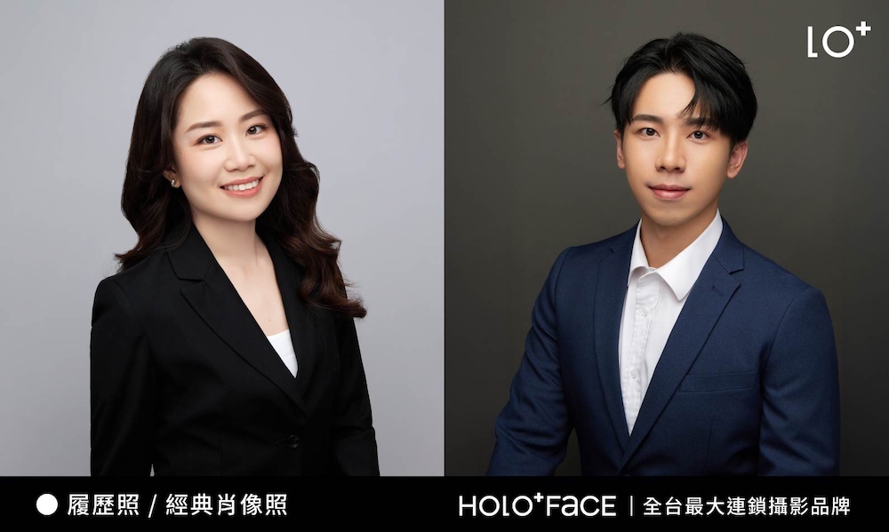 HOLO+FACE履歷照／經典肖像照