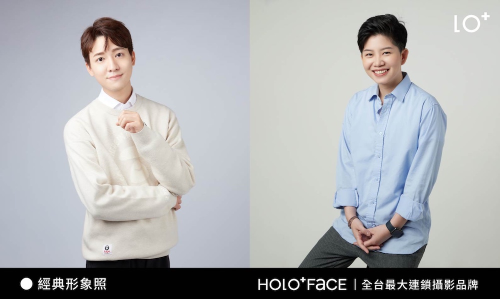 HOLO+FACE經典形象照