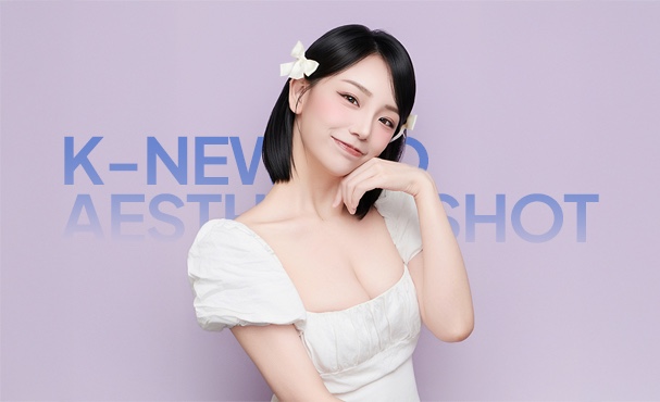 韓式 Newtro 概念照