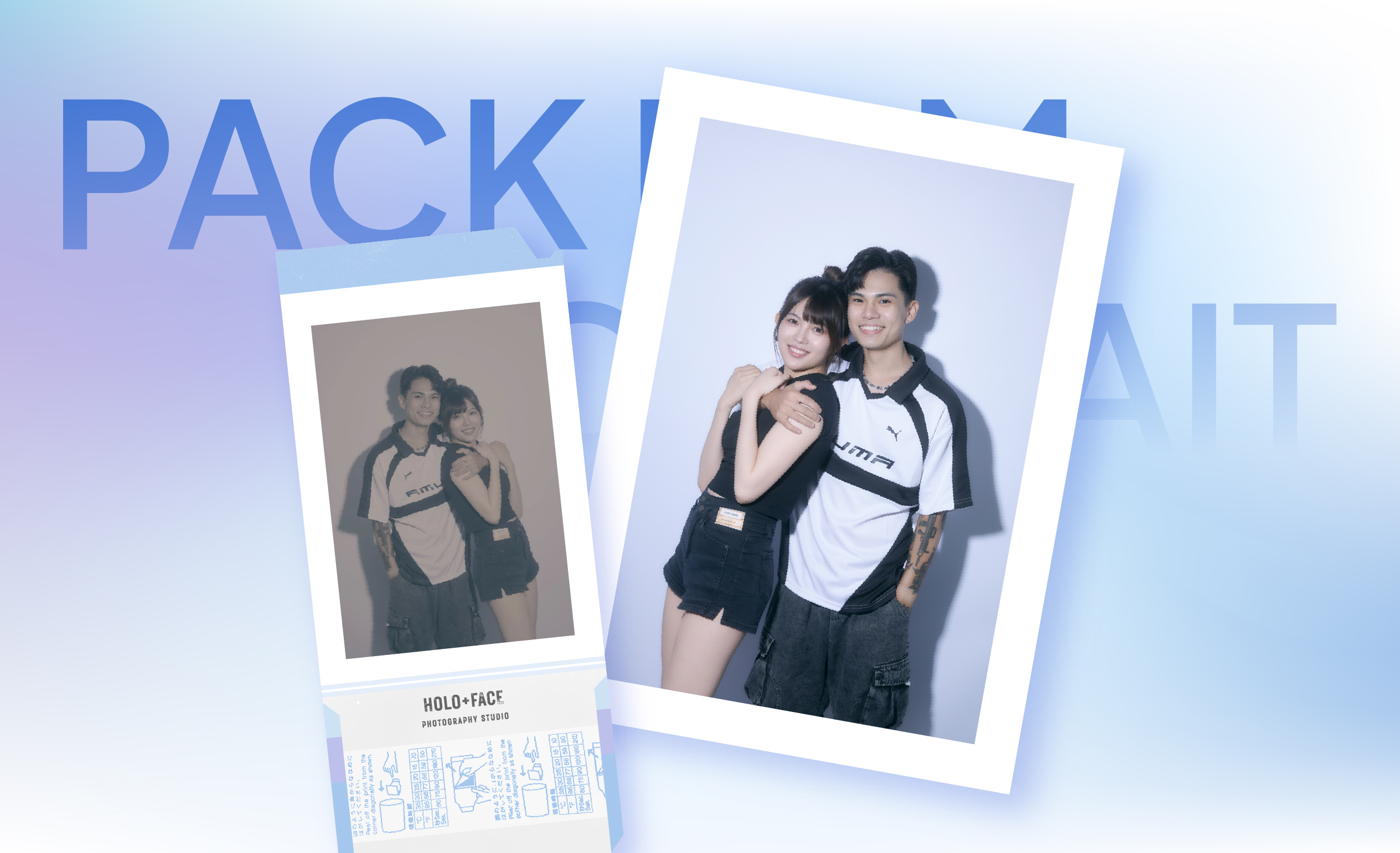 撕立得風格雙人寫真 - 贈 3吋仿撕拉片